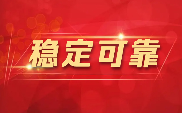 【巴彦淖尔市代理IP】代理IP如何保护你？（代理IP如何运行的？）